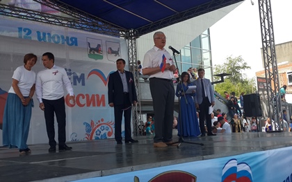 Депутаты Законодательного Собрания приняли участие в праздновании Дня России в Иркутске